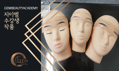 수강생작품 1 (2)