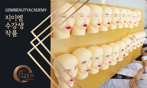 반영구테스트 수강생작품 1 (4)