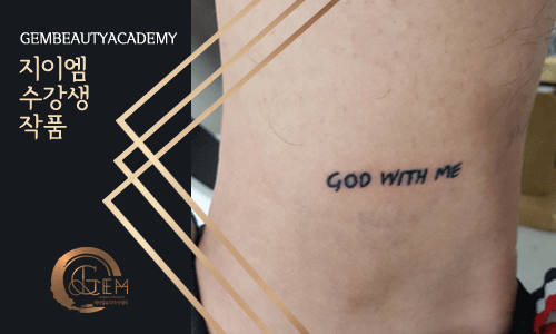 수강생작품 1 (8)