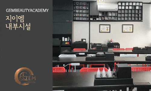 지이엠반영구-대강의실4