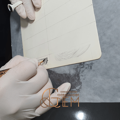 반영구 배우기 1