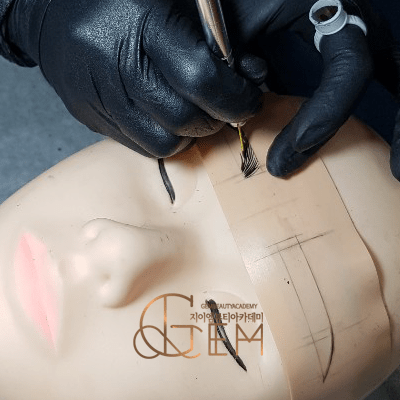 부평반영구 배우기지이엠뷰티