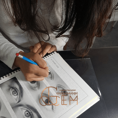 부평반영구 배우기2