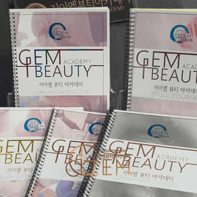 부평 반영구화장교육과정4