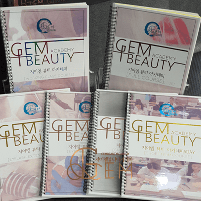 부평반영구학원 교육 방법2