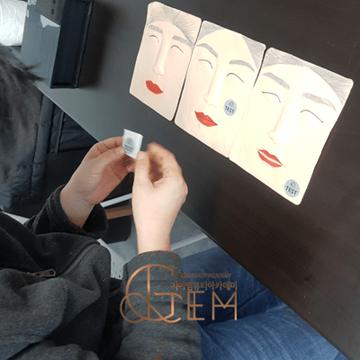 부평반영구학원 할인 이벤트 777