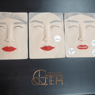 부평반영구학원 할인 이벤트 7777