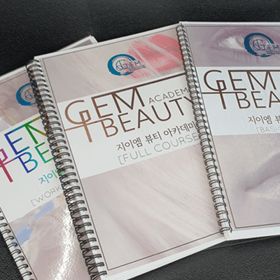 부평역 반영구학원 추천 3