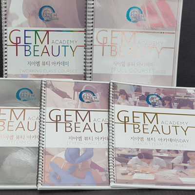 부평역 반영구학원 추천2